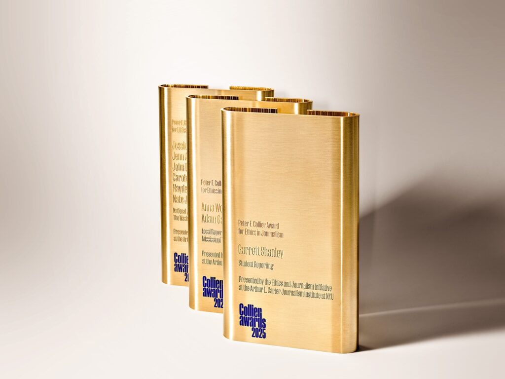 Image of the 2025 Awards